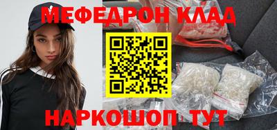 гашиш Малоярославец