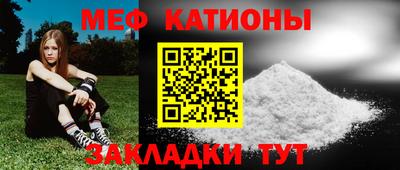гашиш Малоярославец