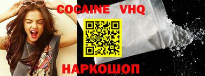 экстази Мариинск