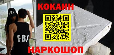экстази Мариинск