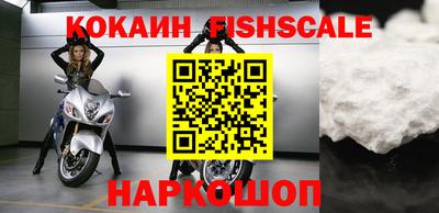экстази Мариинск
