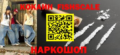 гашиш Малоярославец