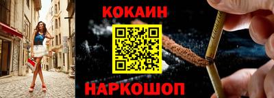 экстази Мариинск