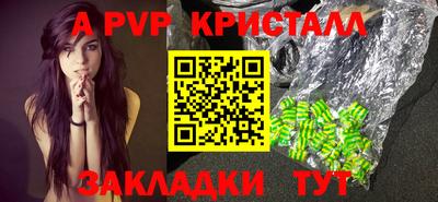 кокс Можайск