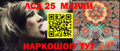 гашиш Малоярославец