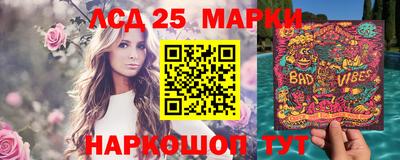 гашиш Малоярославец