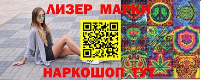мефедрон мука Малгобек