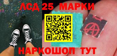 мефедрон мука Малгобек