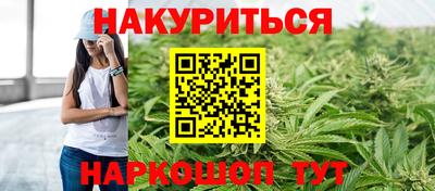 экстази Мариинск