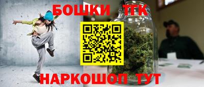 экстази Мариинск