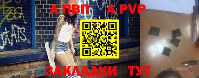 соль курить ск Можга