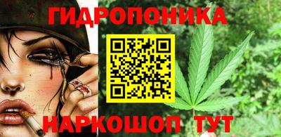 экстази Мариинск