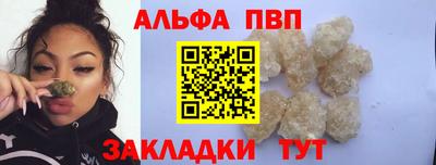 экстази Мариинск