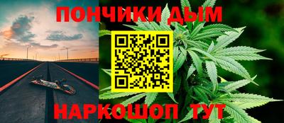 экстази Мариинск