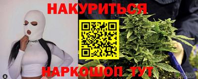 кокс Можайск