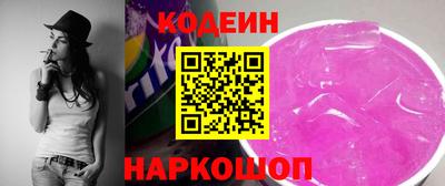 соль курить ск Можга