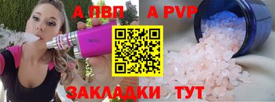 гашиш Малоярославец