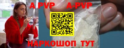 гашиш Малоярославец