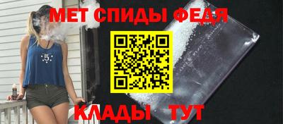 экстази Мариинск