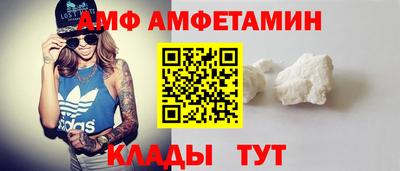 кокс Можайск