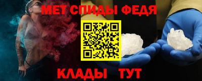 экстази Мариинск
