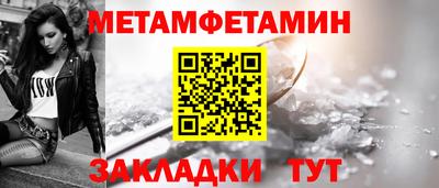 гашиш Малоярославец