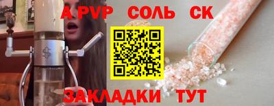 гашиш Малоярославец