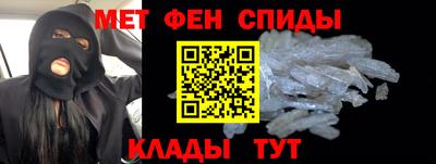 экстази Мариинск