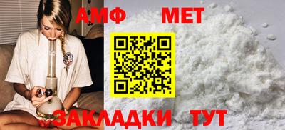 кокс Можайск