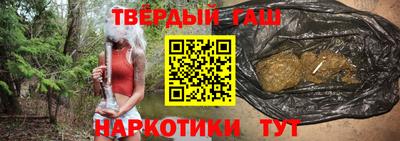 мефедрон мука Малгобек