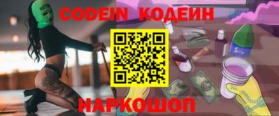 гашиш Малоярославец