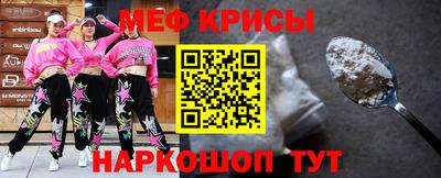 экстази Мариинск